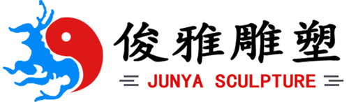 濟南俊雅雕塑工藝有限公司 濟南俊雅雕塑工藝有限公司