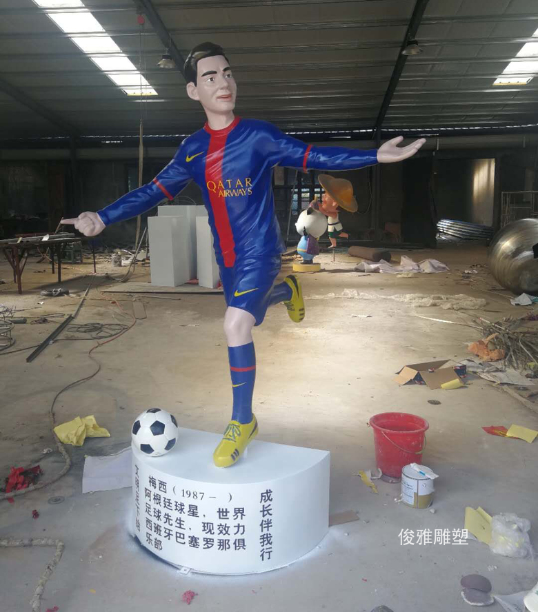 山東泰安結莊小學玻璃鋼雕塑